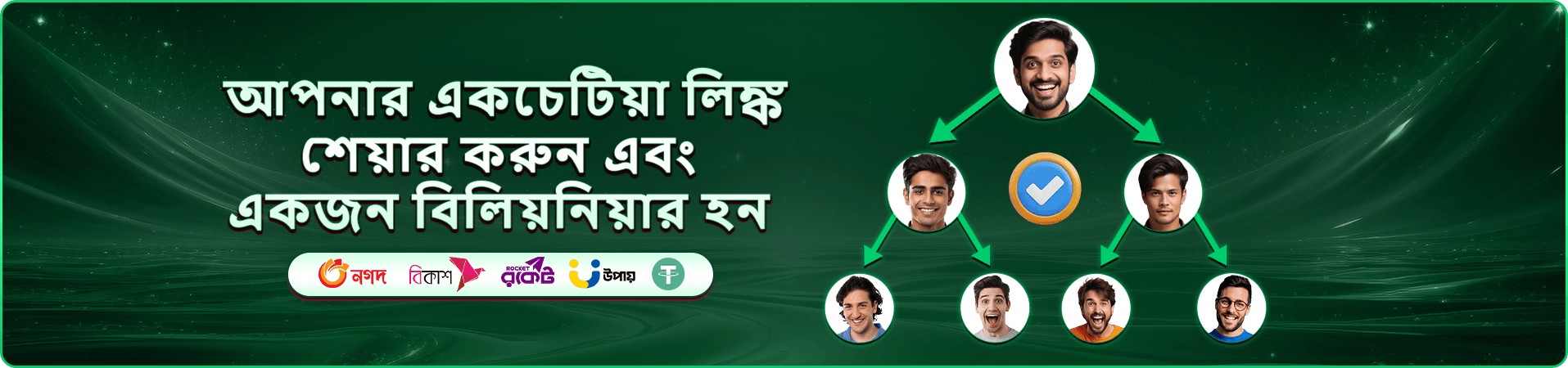 3999bet apk ফ্রি প্লে